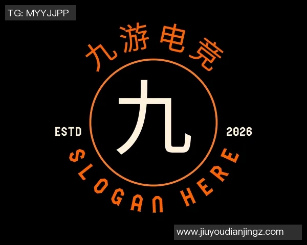 2026电竞新闻王者荣耀RNG团队协作引发热议争议分析与讨论
